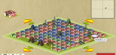 kassenkekka4-27-1JPG