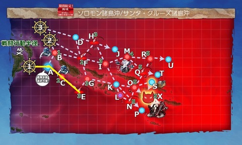 E7-2 ギミック通常艦隊