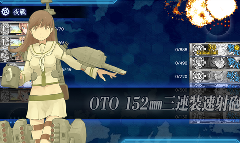 kancolle_20190905-234551865