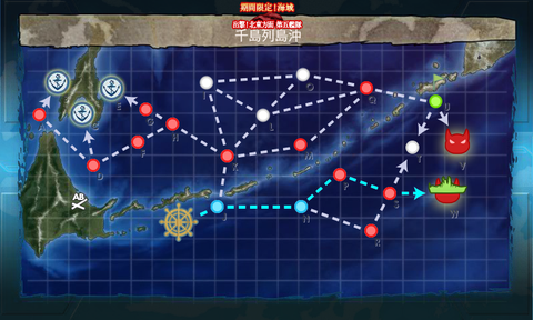 kancolle_20170503-184349998