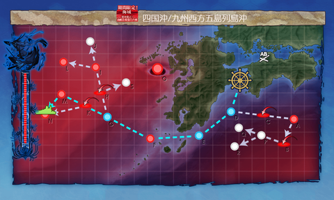 kancolle_20200701-092502210