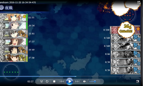 kancolle_20161121-200040157