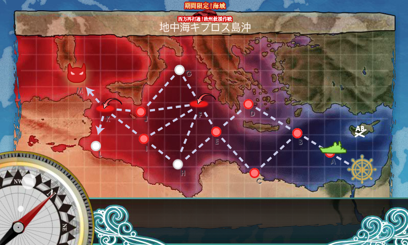 艦これ E 5甲 松輪堀 夏イベ 勉強後記 艦これ E 5甲 松輪堀 夏イベ 勉強後記