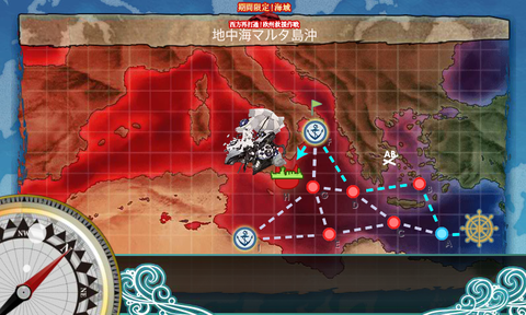 kancolle_20170812-134938412