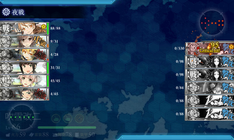 kancolle_20170812-105217598