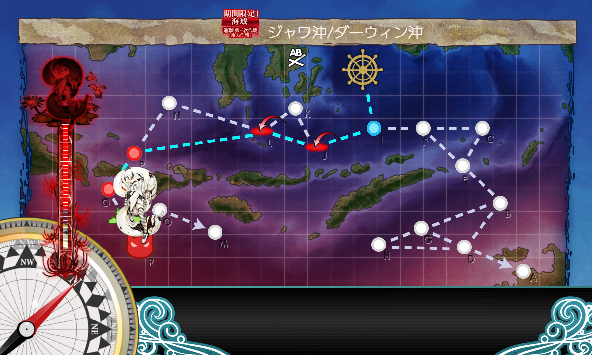 艦これ 19秋イベe 2甲 強襲 第二次ジャワ沖海戦 攻略 勉強後記 艦これ 19秋イベe 2甲 強襲 第二次ジャワ沖海戦 攻略 勉強後記