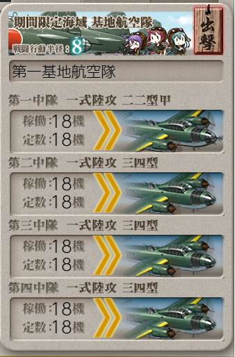 c0f345d7141c3304749fe648d8ae4a24