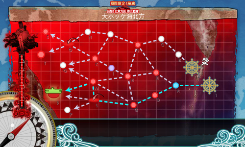 kancolle_20170504-081727100