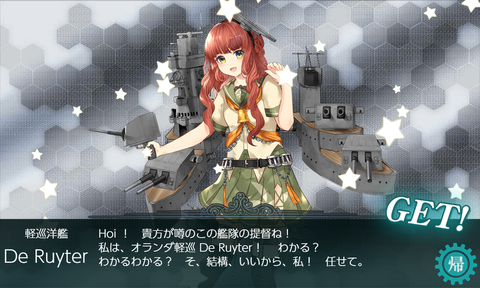 kancolle_20191130-150353845