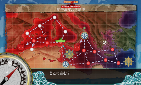 kancolle_20170813-170016392