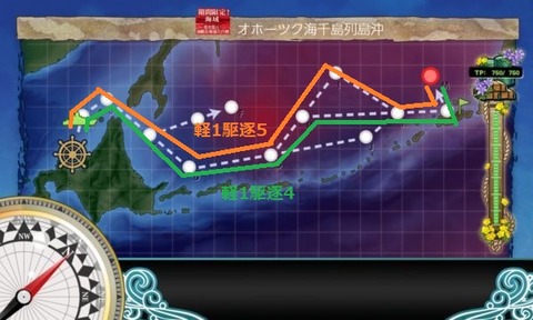 E1マップルート情報