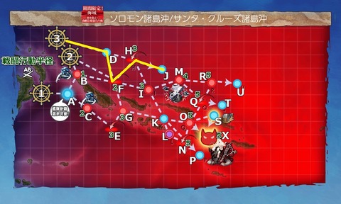 7-2ギミック解除2