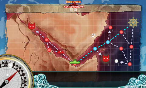 kancolle_20170831-235248645