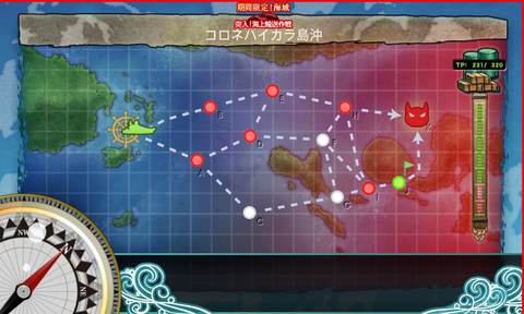 kancolle_20151119-201257626