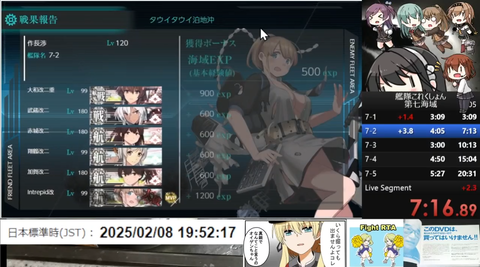 Snipaste_2025-02-11_13-51-23