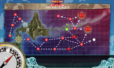 kancolle_20170509-002159282