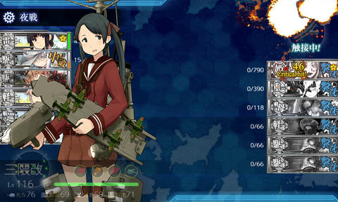 kancolle_20191130-200950587