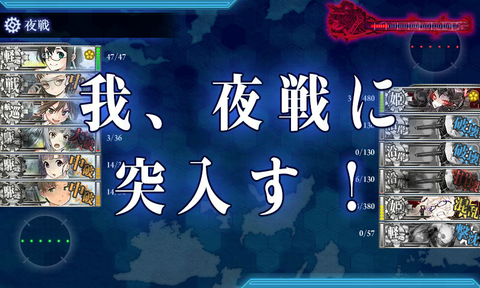 kancolle_20160421-224510067