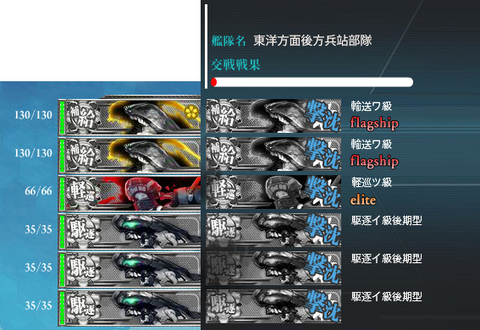 Iマス