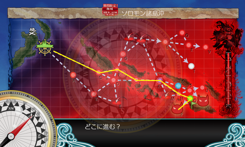 輸送ボス
