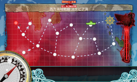kancolle_20151121-181403593