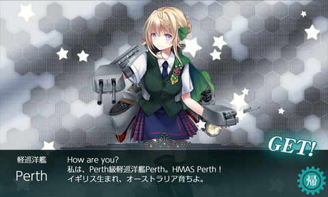 kancolle_20191130-150514626