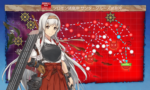 後段のお札対策で必要な艦と特効艦について 勉強後記 後段のお札対策で必要な艦と特効艦について 勉強後記