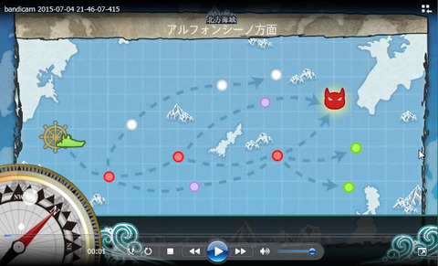 bandicam 2015-07-05 00-00-22-009