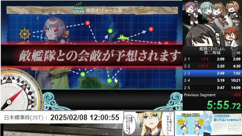 Snipaste_2025-02-11_13-24-05