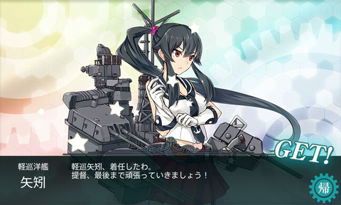 kancolle_20151122-202857512