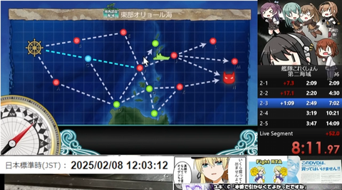 Snipaste_2025-02-11_13-27-10