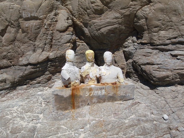 渡嘉敷島 阿波連 ハナレ 旅行記 沖縄ブログ 渡嘉敷島 阿波連 ハナレ 旅行記 沖縄ブログ
