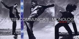 ONE STEP communicate : J-POPアーティスト大百科