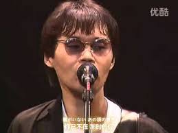 栗林誠一郎 : J-POPアーティスト大百科