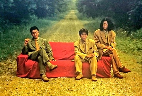 邦楽 ONE STEP COMMUNICATE | MONOLOGUE ONE STEP communicate : J-POPアーティスト大百科