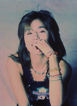 久松史奈