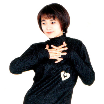 永井真理子