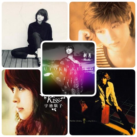 ファン必見！Ｍｉ−ｋｅ、宇徳敬子　ＣＤアルバム13枚　8cmＣＤ19枚　まとめて 61UnNf8zoIL._UF350,350_QL50_.jpg