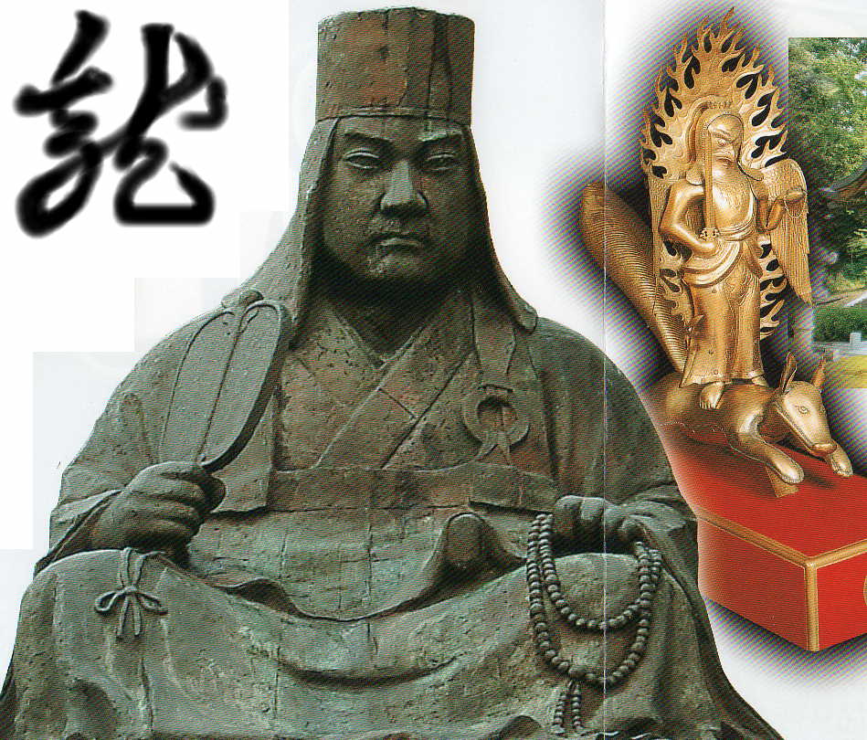 上杉謙信かっこいいな おやじライダー 上杉謙信かっこいいな おやじライダー