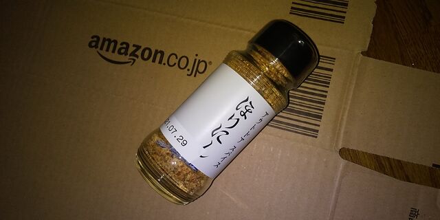 Youtube依存症 おやじライダー