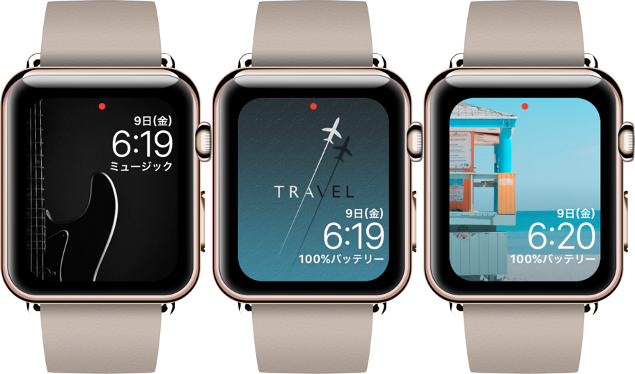Applewatch文字盤app Days Of Guitar And Mac Applewatch文字盤app Days Of Guitar And Mac
