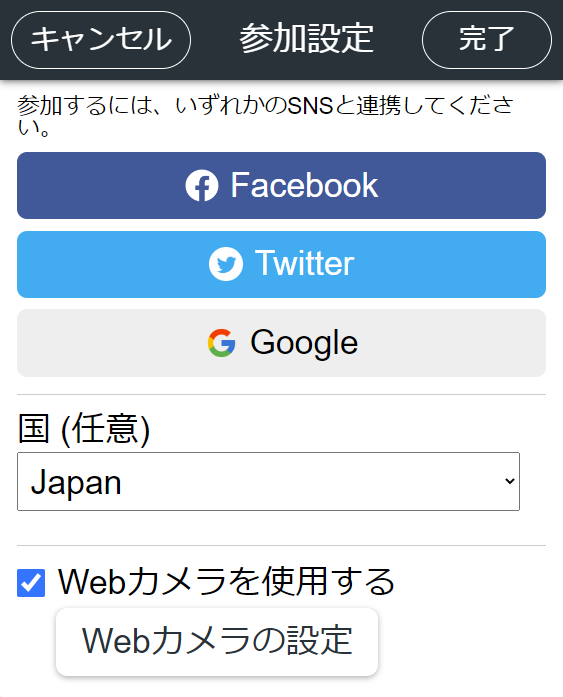 n01¥ª¥ó¥é¥¤¥ó»²²ÃÀßÄê