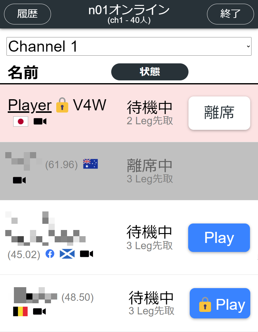 n01¥ª¥ó¥é¥¤¥ó°ìÍ÷_2