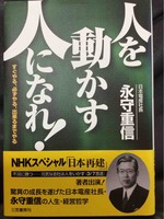 787 すぐやる 必ずやる 出来るまでやる サンタスティックな生き方 787 すぐやる 必ずやる 出来るまでやる サンタスティックな生き方