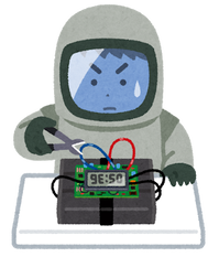 jigenbakudan_kaitai_bougo