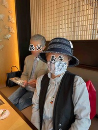 IMG_0073