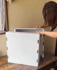 FullSizeRender