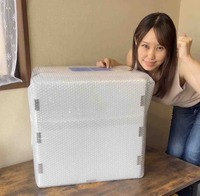 FullSizeRender
