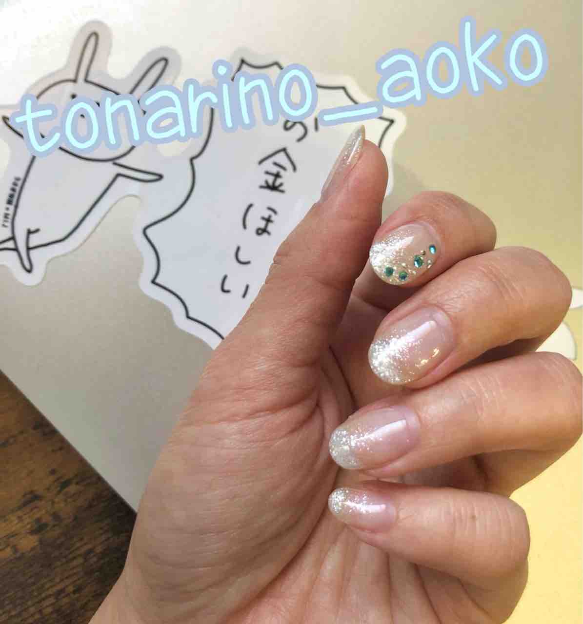 お金の価値観 妻 青子編 隣の芝は青く見える 手取り18万主婦のひとり言
