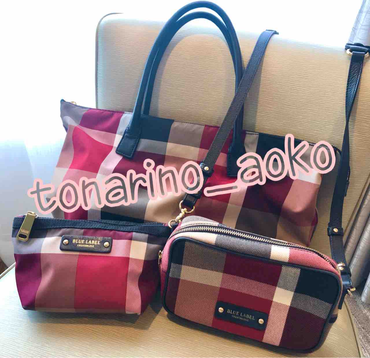 三陽商会ファミリーセール編 隣の芝は青く見える 手取り18万主婦のひとり言